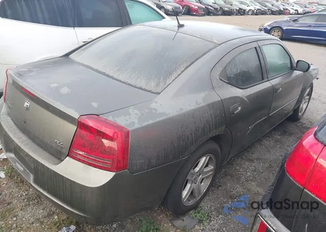 2008 Dodge Charger R/T из США, поврежденный, VIN 2B3KA53H28H266262